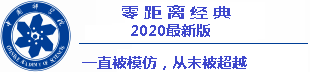  jadwal kualifikasi piala dunia 000 yen akan dipotong dari jaminan 1